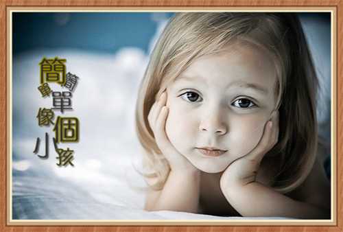 天蝎座的女生适合什么英文名