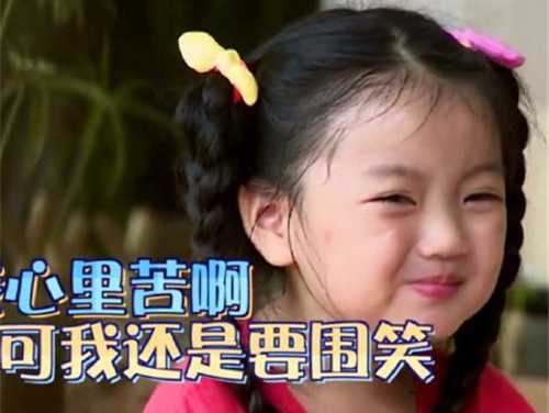 响亮的宝宝名字