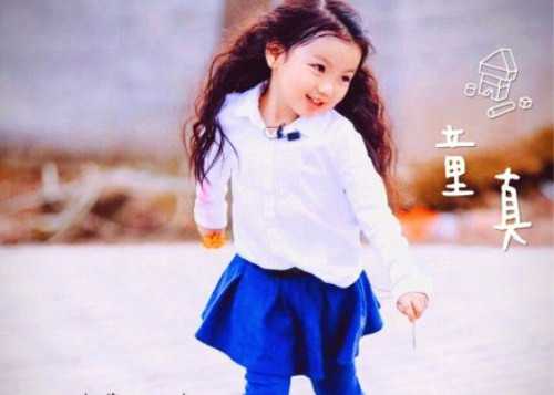 女孩起什么小名比较好