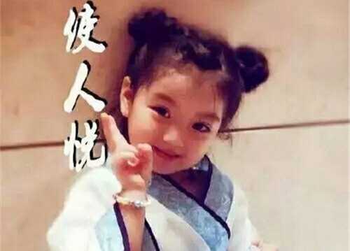 怎么起小名好听女孩